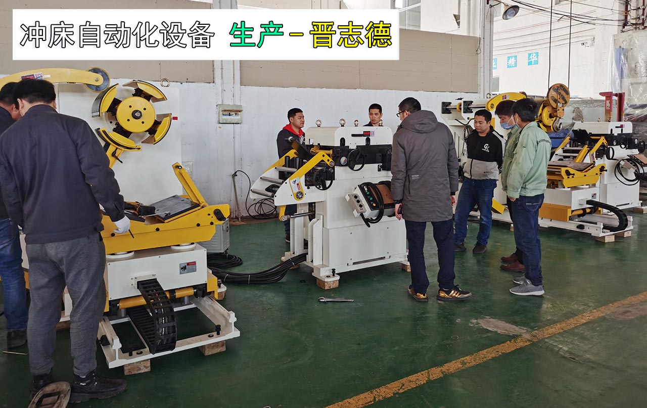 送料機(jī)車間班組長(zhǎng)競(jìng)聘