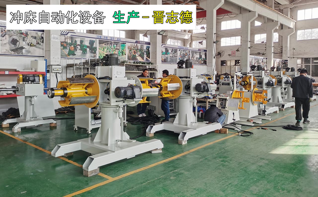 生產(chǎn)車間班組長(zhǎng)競(jìng)聘