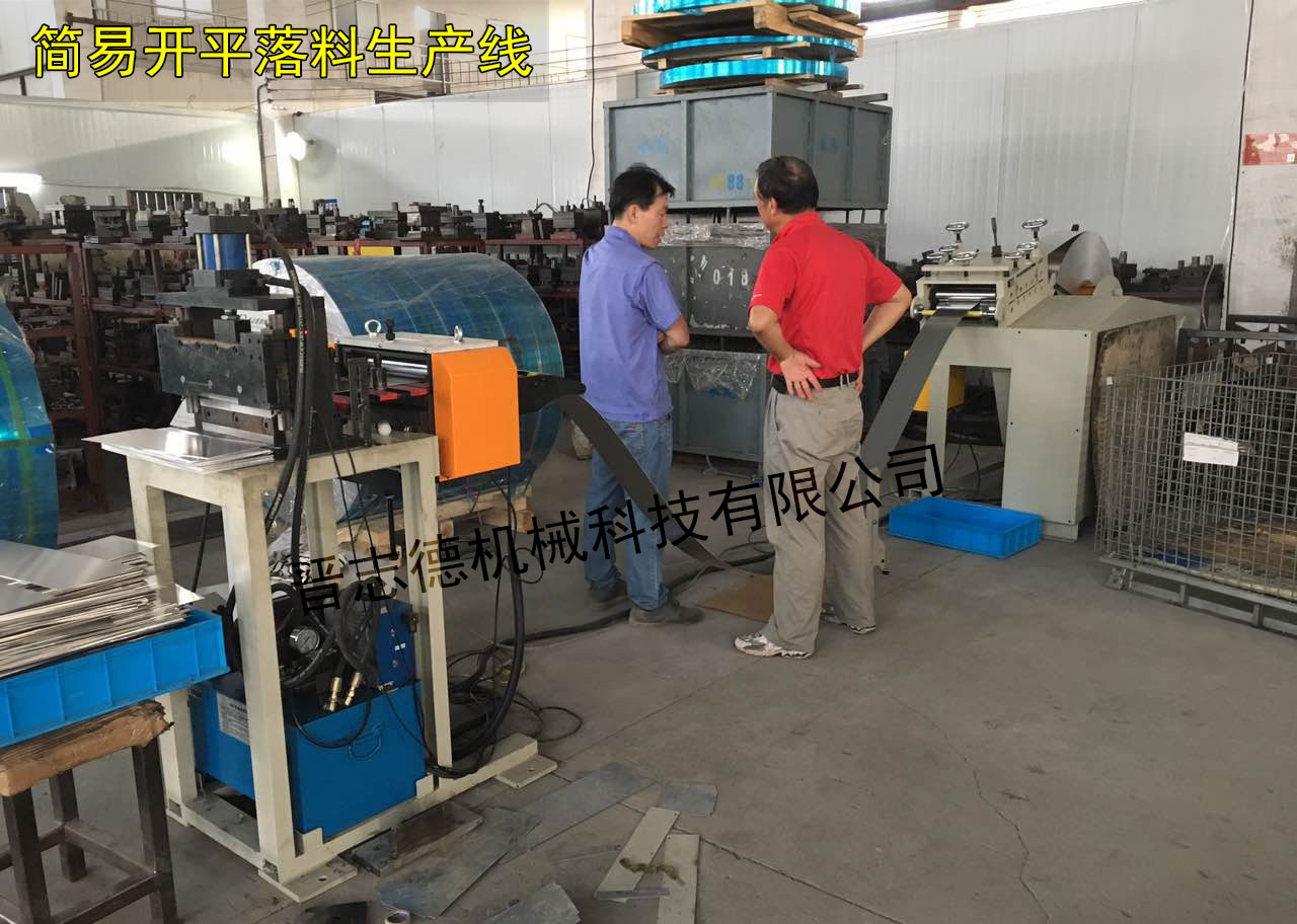 剪板機數(shù)控送料設備
